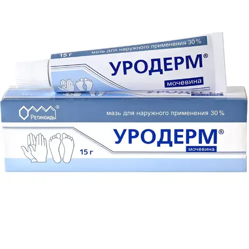 УРОДЕРМ мазь 30% - 15г N1 (РЕТИНОИДЫ, РФ)