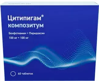 ЦИТИПИГАМ КОМПОЗИТУМ табл. п.п.о. N60 (ОЗОН, РФ)