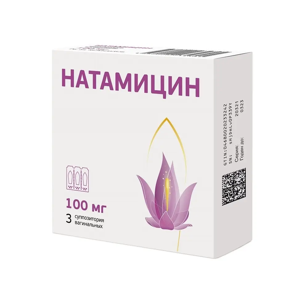 НАТАМИЦИН супп. ваг. 100мг N3 (АВВА, РФ)