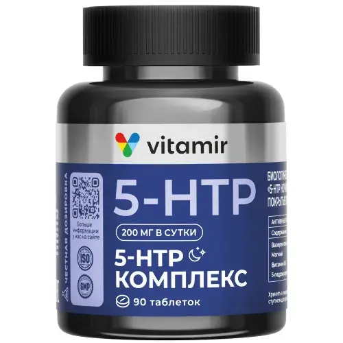 5-НТР КОМПЛЕКС Витамир Ночной табл. п.о. 0.515г N90 (Квадрат-С, РФ)