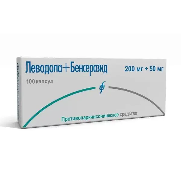 ЛЕВОДОПА/БЕНСЕРАЗИД капс. 200мг+50мг N100 (ИЗВАРИНО ФАРМА, РФ)