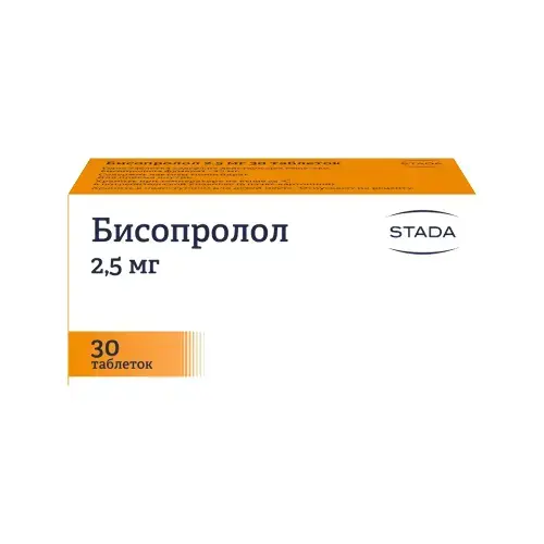 БИСОПРОЛОЛ табл. п.п.о. 2.5мг N30 (Хемофарм, РФ)