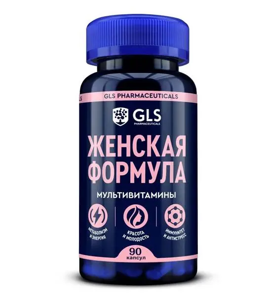 ГЛС (GLS) Женская формула капс. 0.43г N90 (ГЛОБАЛ ХЭЛФ КЕАР, РФ)
