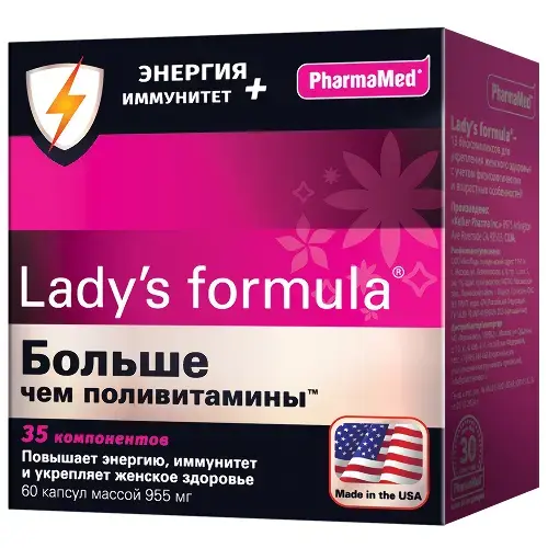 ЛЕДИ-С ФОРМУЛА Больше чем поливитамины Энергия+Иммунитет капс. 0.955мг N60 (Келкер, США)