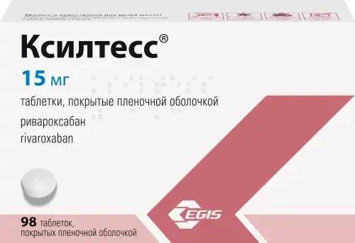 КСИЛТЕСС табл. п.п.о. 15мг N98 (ЭГИС  , ВЕНГРИЯ)