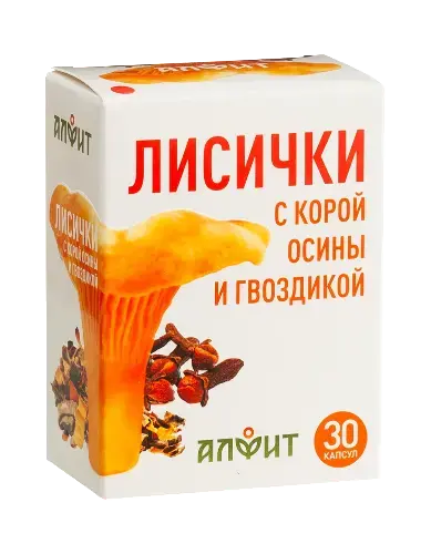 АЛФИТ Лисички с корой осины и гвоздикой капс. 0.48г N30 (Гален Фармзавод, РФ)