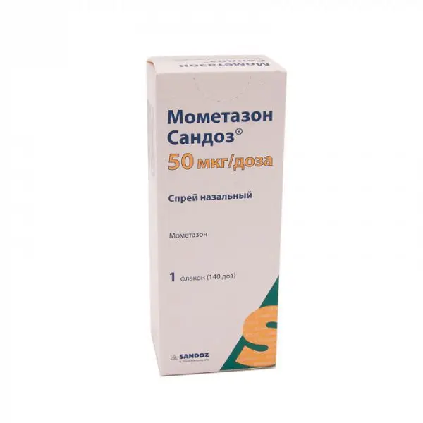 МОМЕТАЗОН САНДОЗ спрей наз. доз. (фл.) 140доз N1 (САНДОЗ , СЛОВЕНИЯ)