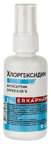 ХЛОРГЕКСИДИН  водный дез.ср-во спрей 0.05% - 50мл N1 (Самарская фармацевтическая фабрика, РФ)