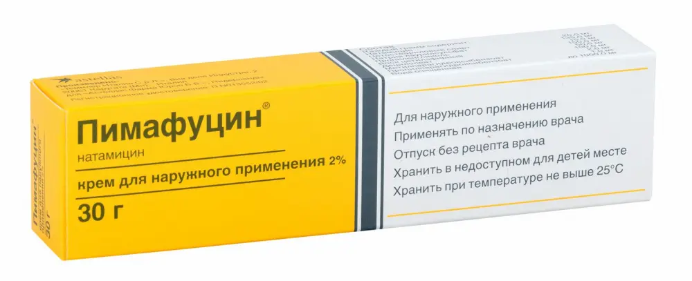 ПИМАФУЦИН крем (туба) 2% - 30г N1 (ЛЕО-ФАРМ, ИТАЛИЯ)