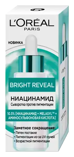 ЛОРЕАЛЬ (L-OREAL) Bright Reveal сыворотка для лица против пигментации ниацинамид 30мл (Лореаль С.А., ГЕРМАНИЯ)