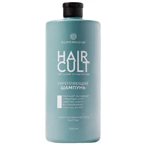 СУПЕРНОВА Hair Cult шампунь для волос укрепл 1л (Народные Промыслы, РФ)