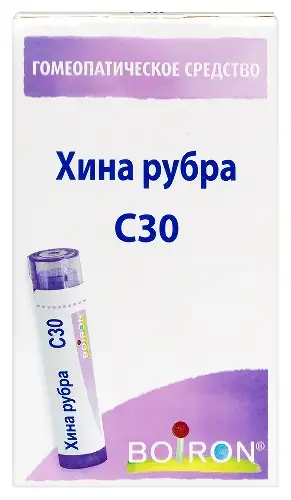 ХИНА РУБРА С30 гран. гомеопат. 4г N1 (Буарон Лаб, ФРАНЦИЯ)