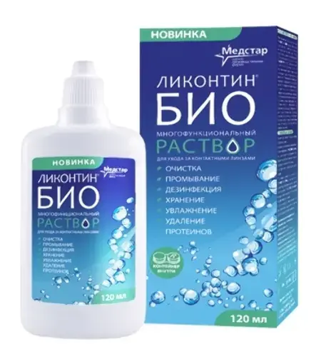ЛИКОНТИН БИО р-р д/конт линз 120мл +контейнер (Медстар НПФ, РФ)