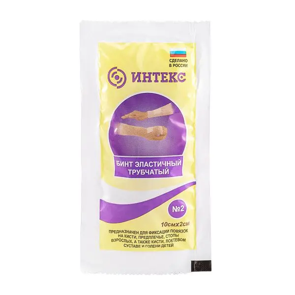 БИНТ ФИКСИРУЮЩИЙ Эластичный трубчатый сетчатый р.2 (Интертекстиль корп., РФ)