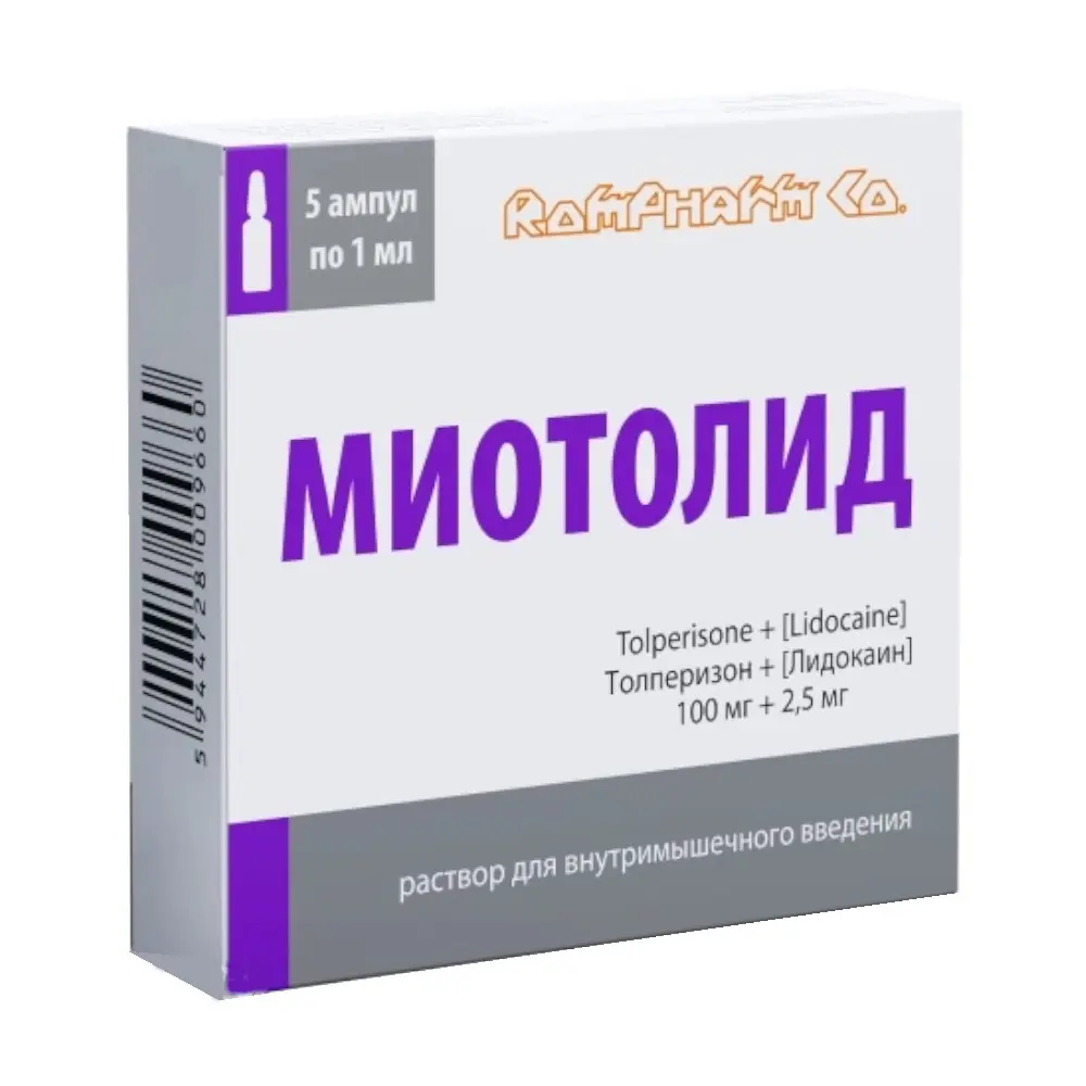 МИОТОЛИД р-р для в/м введ. (амп.) 2.5мг/мл+100мг/мл - 1мл N5 (РОМФАРМ, РУМЫНИЯ)