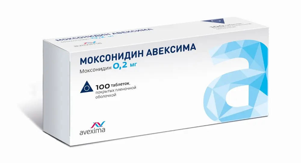 МОКСОНИДИН табл. п.п.о. 0.2мг N100 (Ирбитский ХФЗ, РФ)