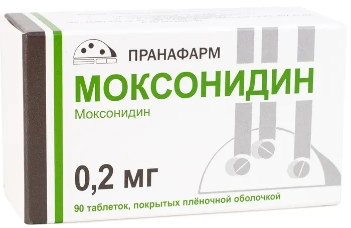 МОКСОНИДИН табл. п.п.о. 0.2мг N90 (Пранафарм, РФ)