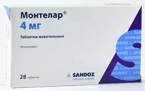 МОНТЕЛАР табл. жев. 4мг N28 (Лек С.А., ПОЛЬША)