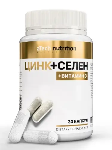 ЦИНК+СЕЛЕН Атеч Нутритион (Atech nutrition) капс. 0.5г N30 (Арсенал Атлета, РФ)