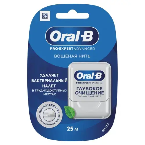 ОРАЛ-БИ (ORAL-B) Pro-Expert Advanced зубная нить Глубокое очищение 25м Прохладная мята (Хавпак, США)