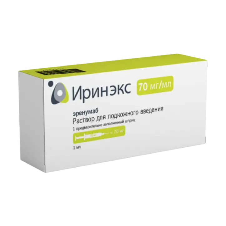 ИРИНЭКС р-р для п/к введ. (шприц) 70мг/мл - 1мл N1 (Амджен Мэньюфэкчуринг Лимитед, СИНГАПУР)