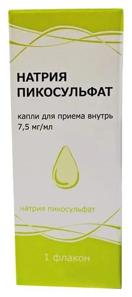 НАТРИЯ ПИКОСУЛЬФАТ капли внутр. (фл.) 7.5мг/мл - 15мл N1 (Тульская Ф.Ф., РФ)