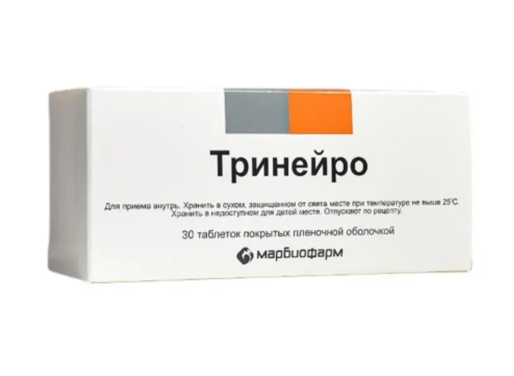 ТРИНЕЙРО табл. п.п.о. N30 (Марбиофарм, РФ)