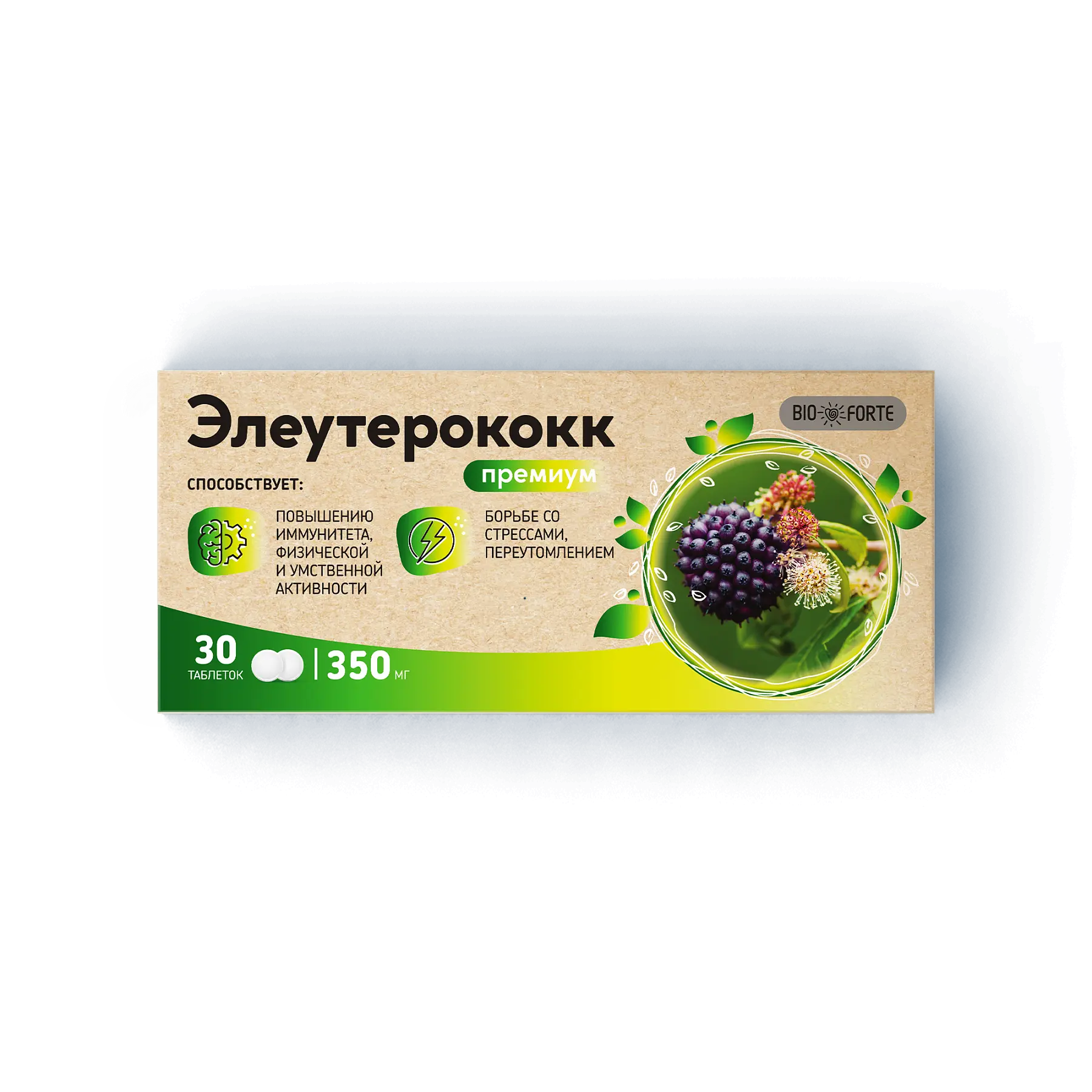 ЭЛЕУТЕРОКОКК ПРЕМИУМ БиоФорте табл. 0.35г N30 (Барнаульский ЗМП, РФ)