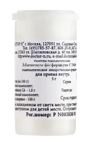 МАГНЕЗИУМ ФОСФОРИКУМ С30 гран. гомеопат. 5г N1 (Доктор Н, РФ)