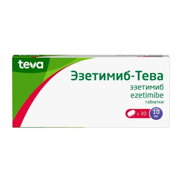 ЭЗЕТИМИБ табл. 10мг N30 (ТЕВА, БОЛГАРИЯ)