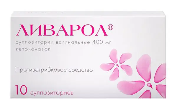 ЛИВАРОЛ супп. ваг. 400мг N10 (Нижфарм АО, РФ)