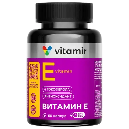 ВИТАМИН Е Витамир Смесь токоферолов капс. (банк.) 0.31г N60 (Квадрат-С, РФ)