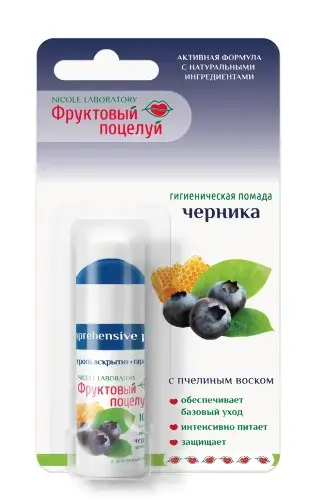 ФРУКТОВЫЙ ПОЦЕЛУЙ помада гигиеническая 3.5г Черника (НИКОЛЬ, РФ)