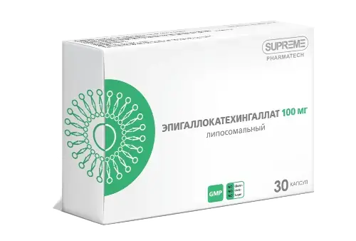 ЭПИГАЛЛОКАТЕХИНГАЛЛАТ Липосомальный капс. 0.548г N30 (Суприм Фармацех, РФ)