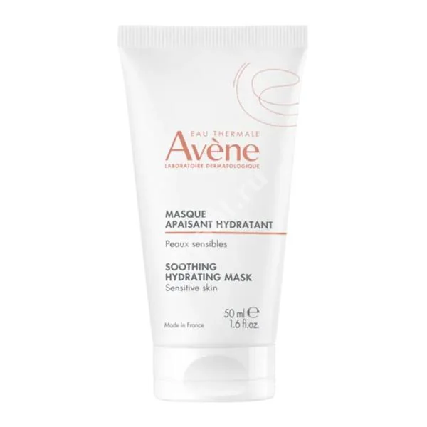 АВЕН (AVENE) маска успокаив/сияние 50мл (ПЬЕР ФАБР, ФРАНЦИЯ)
