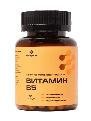 ВИТАМИН В5 Летофарм Пантотеновая кислота капс. 0.26г N90 (ЛетоФарм, РФ)