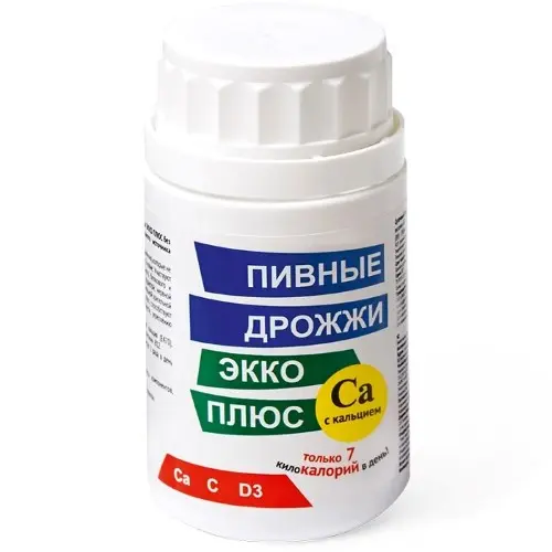 ДРОЖЖИ ПИВНЫЕ Кальций табл. N100 (Экко Плюс, РФ)