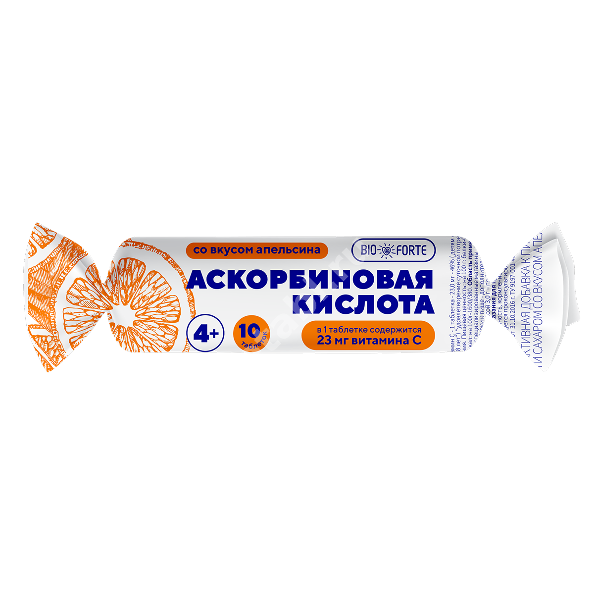 АСКОРБИНОВАЯ КИСЛОТА БиоФорте с сах. и глюк. табл. (крутка) N10 Апельсин (Тигода-Фарм, РФ)