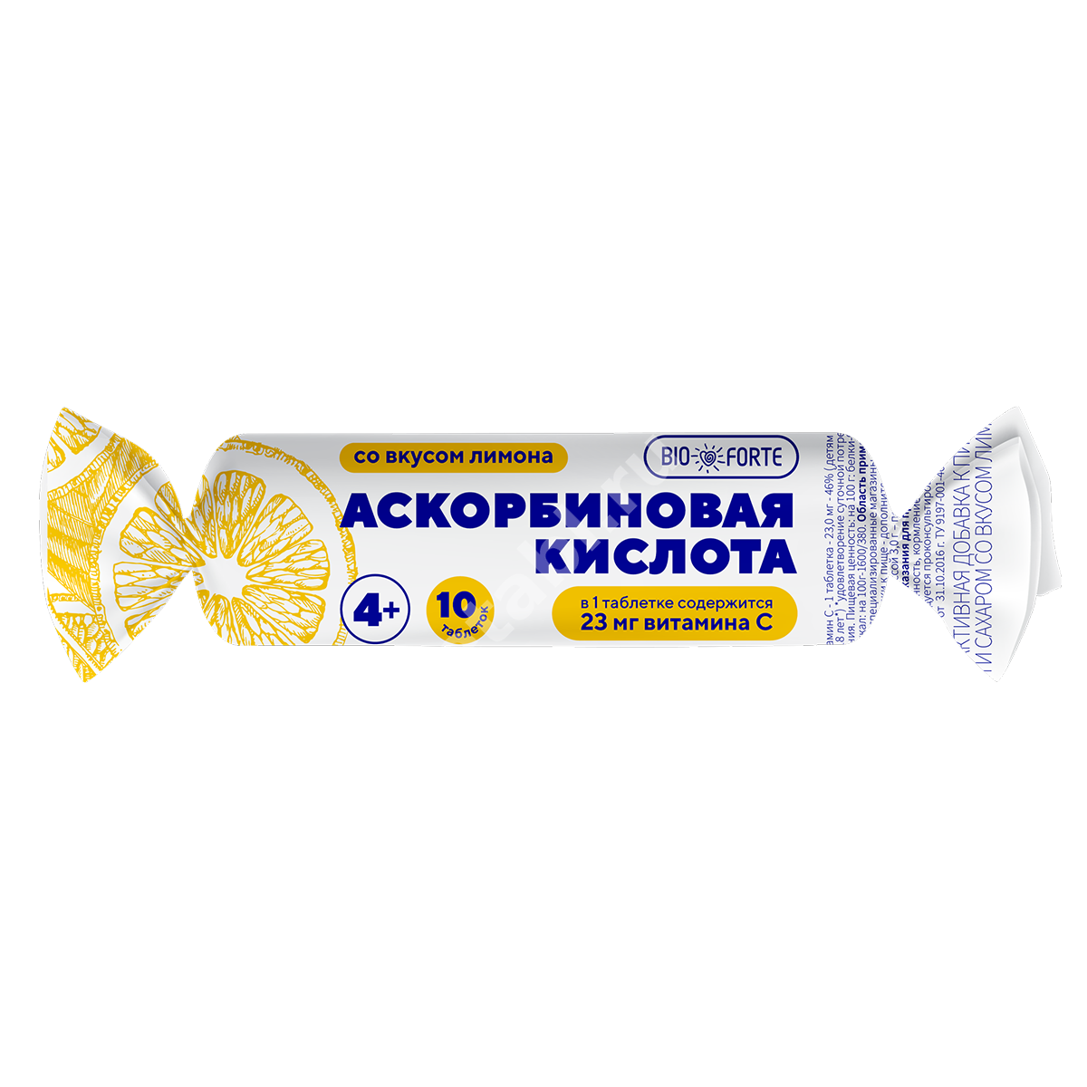 АСКОРБИНОВАЯ КИСЛОТА БиоФорте с сах. и глюк. табл. (крутка) N10 Лимон (Тигода-Фарм, РФ)