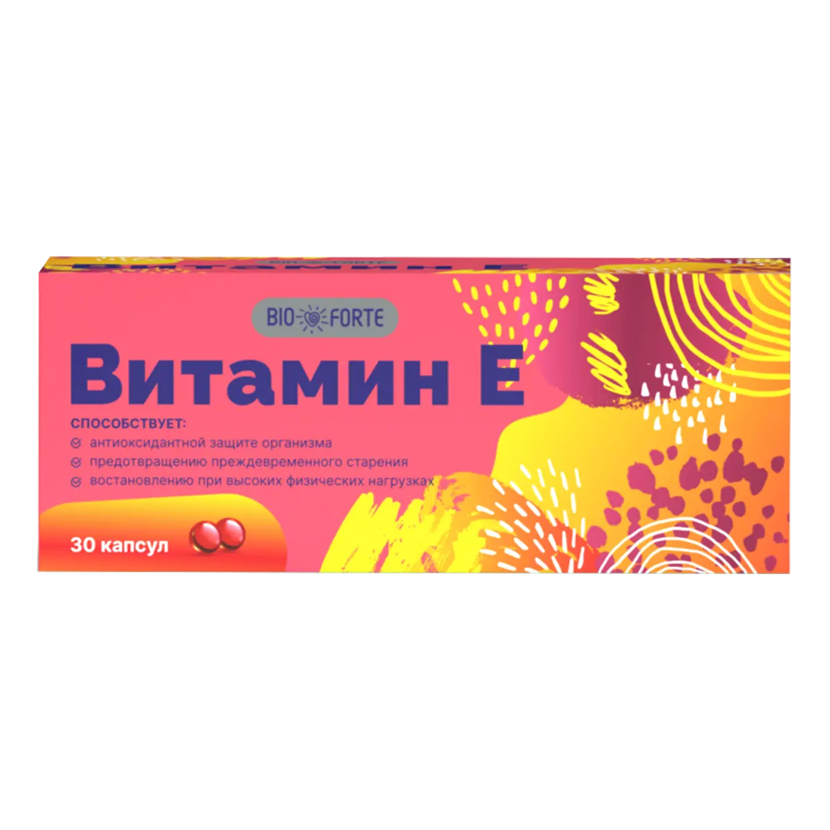 ВИТАМИН Е БиоФорте капс. 0.35г N30 (Мелиген, РФ)