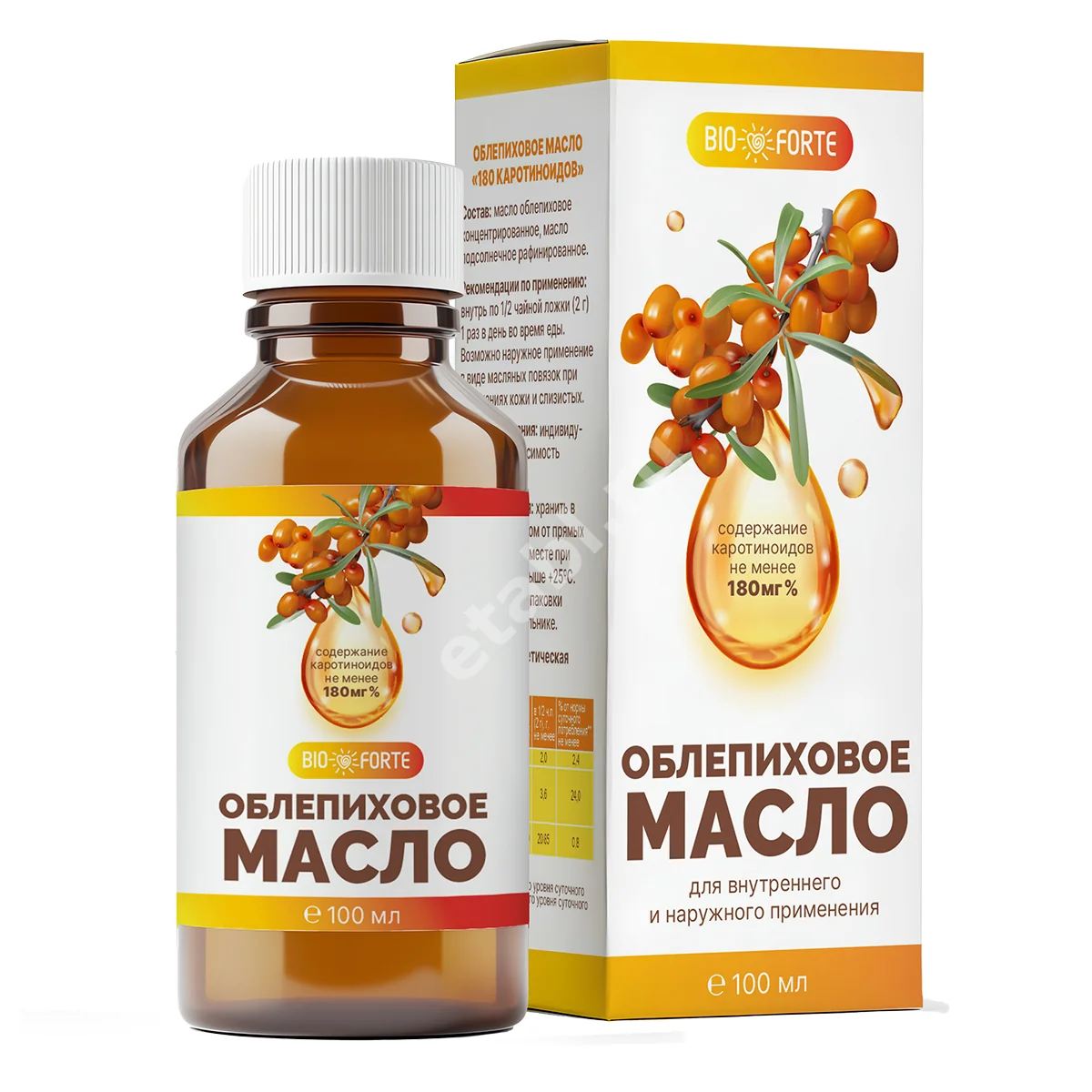 ОБЛЕПИХОВОЕ МАСЛО (фл.) 180мг% - 100мл N1 БАД (ЛекАлтай, РФ)