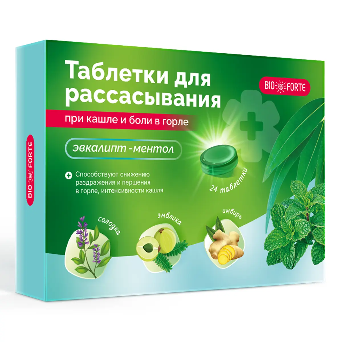 БИОФОРТЕ при кашле/боле в горле табл. д/рассас. 2.4г N24 Эвкалипт/Ментол (Риайу Ремедис Пвт, ИНДИЯ)
