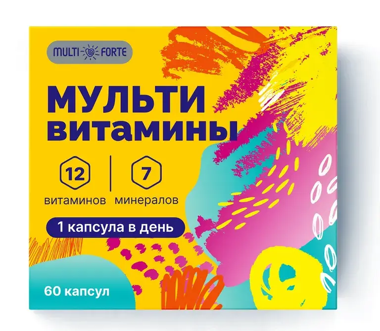 МУЛЬТИФОРТ Мультивитамины капс. 0.68г N60 (Барнаульский ЗМП, РФ)