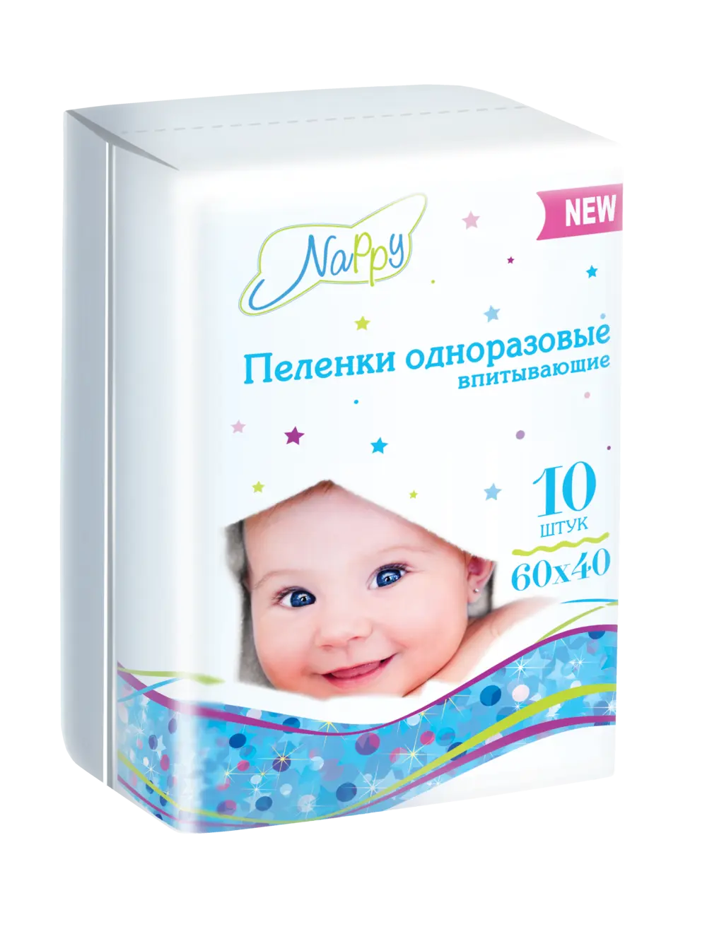 ХЭППИ НЬЮ пеленки впитывающие детские 40х60см N10 (Медпол, РФ)