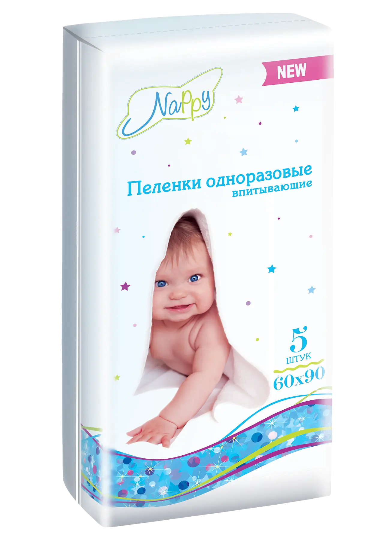 ХЭППИ НЬЮ пеленки впитывающие детские 60х90см N5 (Медпол, РФ)