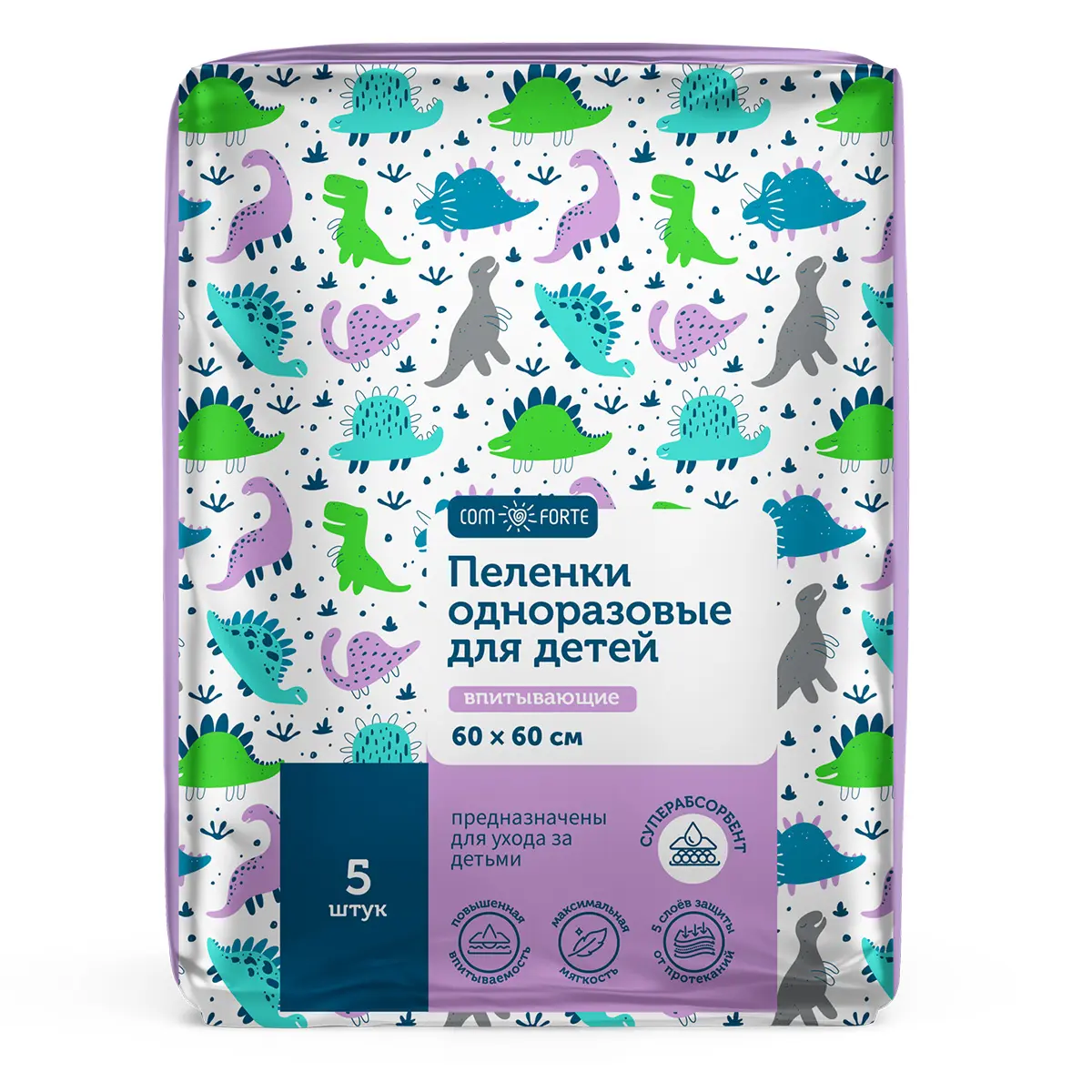 КОМФОРТ (COMFORTE) пеленки впитывающие детские 60х60см N5 (Санте Дом , РФ)