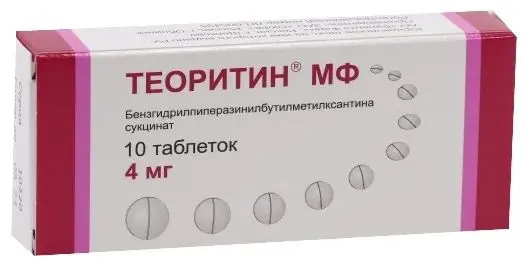 ТЕОРИТИН МФ табл. 4мг N10 (ВАЛЕНТА, РФ)