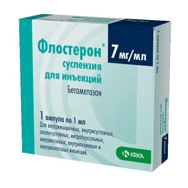ФЛОСТЕРОН сусп. д/ин. (амп.) 7мг/мл - 1мл N1 (КРКА, СЛОВЕНИЯ)