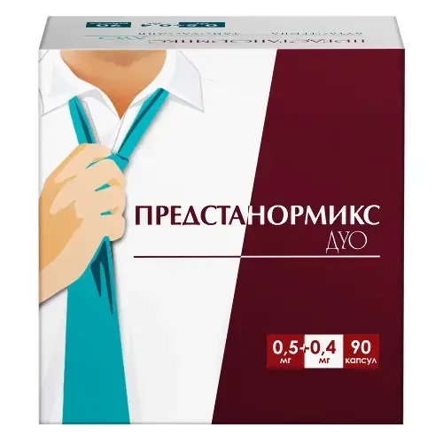 ПРЕДСТАНОРМИКС ДУО капс. с модиф. высв. 0.5мг+0.4мг N90 (ФАРМАСИНТЕЗ, РФ)