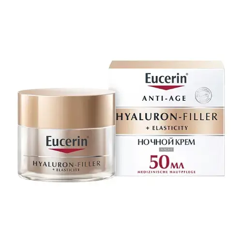ЭУЦЕРИН (EUCERIN) Hyaluron-filler+Elasticity крем ночной 50мл (БАЙЕРСДОРФ, ПОЛЬША)